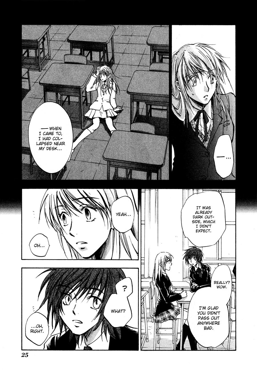 Dawn - Tsumetai Te Chapter 21 page 27 - Chapter 21: Blockade