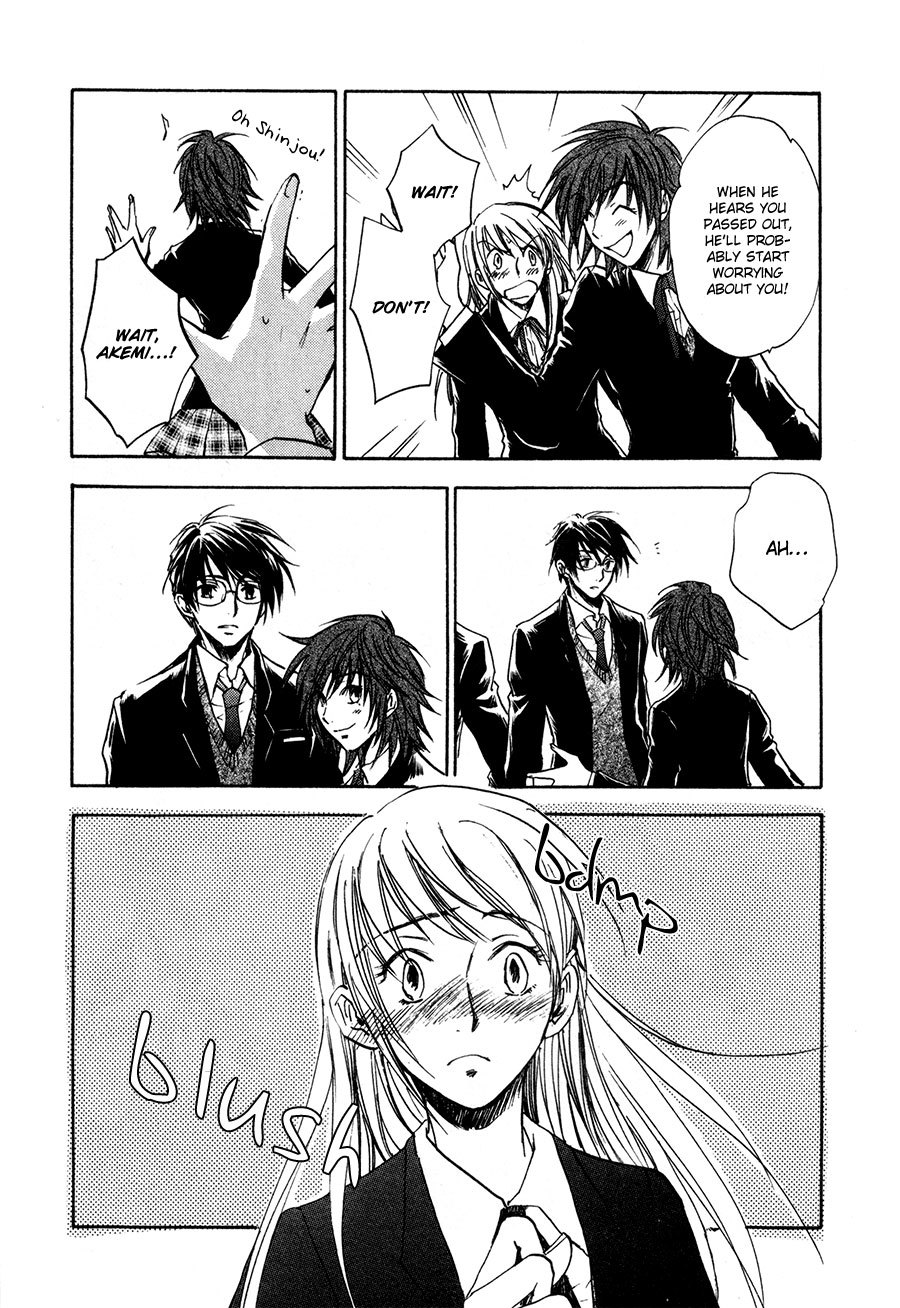 Dawn - Tsumetai Te Chapter 21 page 29 - Chapter 21: Blockade