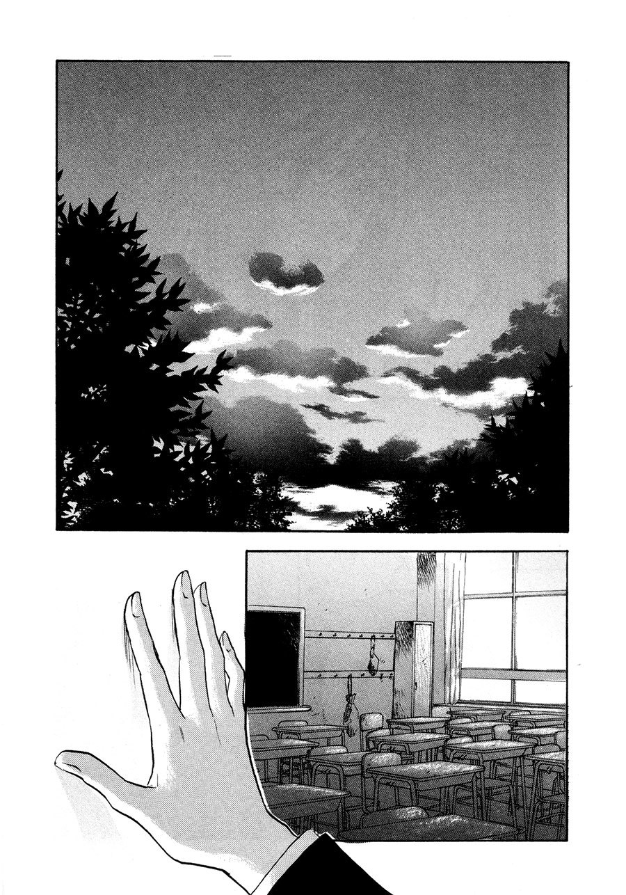 Dawn - Tsumetai Te Chapter 21 page 35 - Chapter 21: Blockade