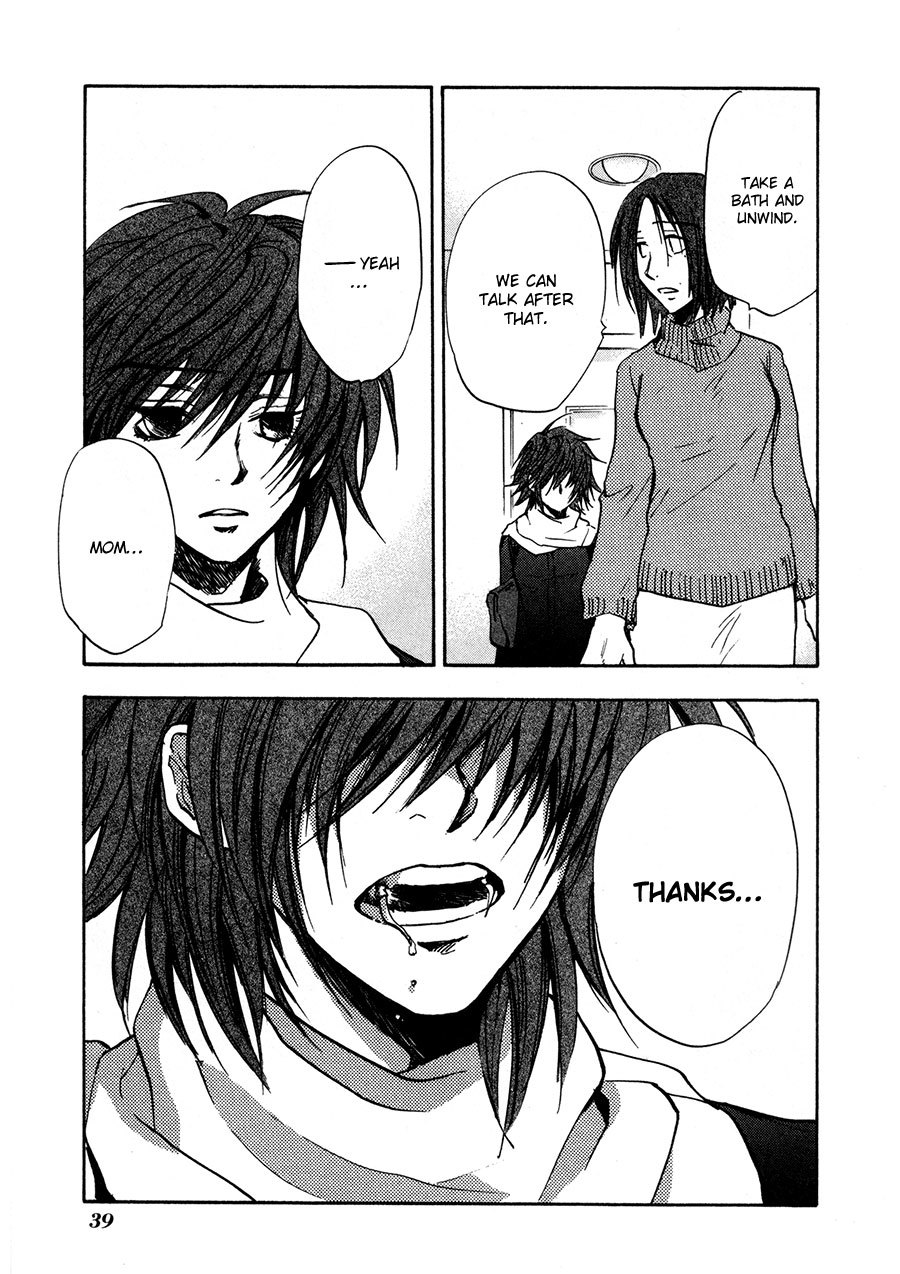 Dawn - Tsumetai Te Chapter 21 page 41 - Chapter 21: Blockade