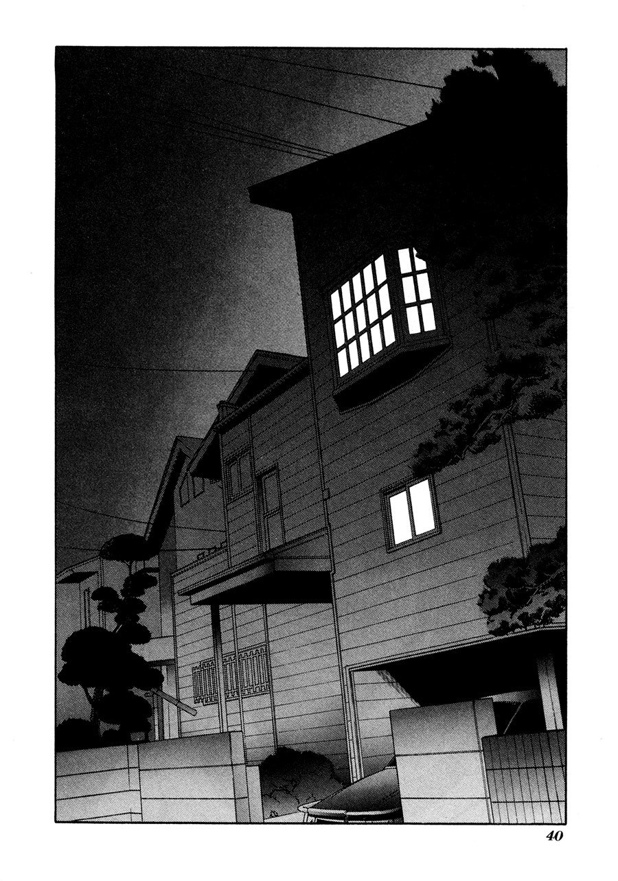 Dawn - Tsumetai Te Chapter 21 page 42 - Chapter 21: Blockade