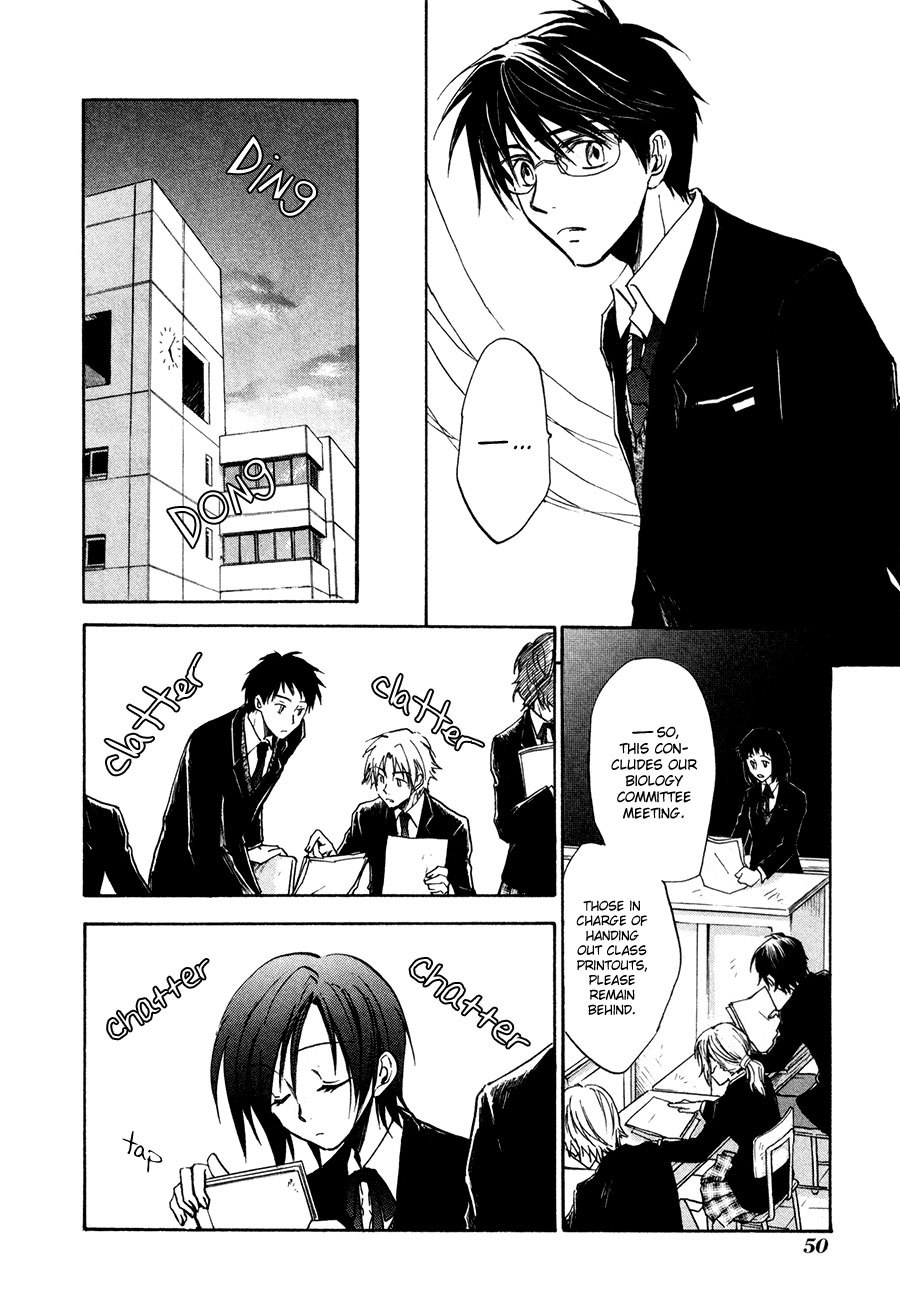 Dawn - Tsumetai Te Chapter 22 page 11 - Chapter 22: A Girl's Heart (Part 1)