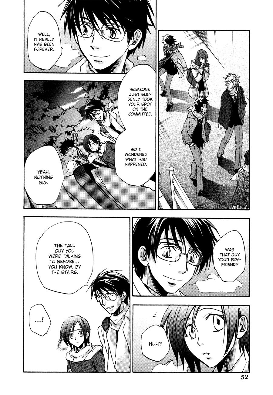 Dawn - Tsumetai Te Chapter 22 page 13 - Chapter 22: A Girl's Heart (Part 1)