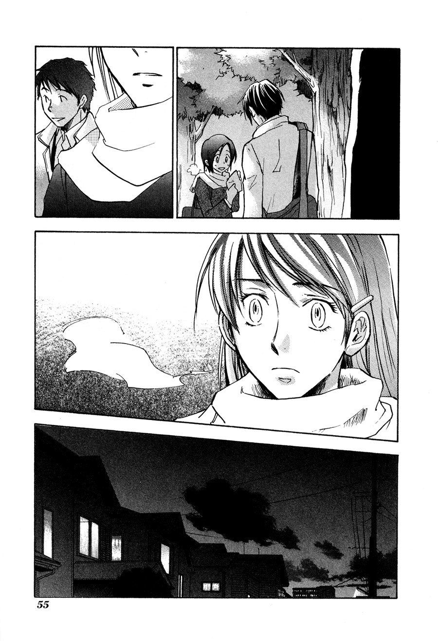 Dawn - Tsumetai Te Chapter 22 page 16 - Chapter 22: A Girl's Heart (Part 1)