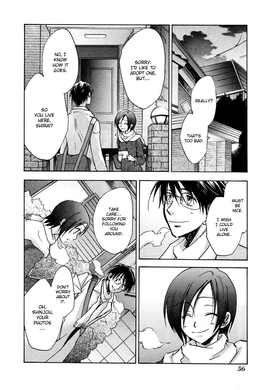 Dawn - Tsumetai Te Chapter 22 page 17 - Chapter 22: A Girl's Heart (Part 1)