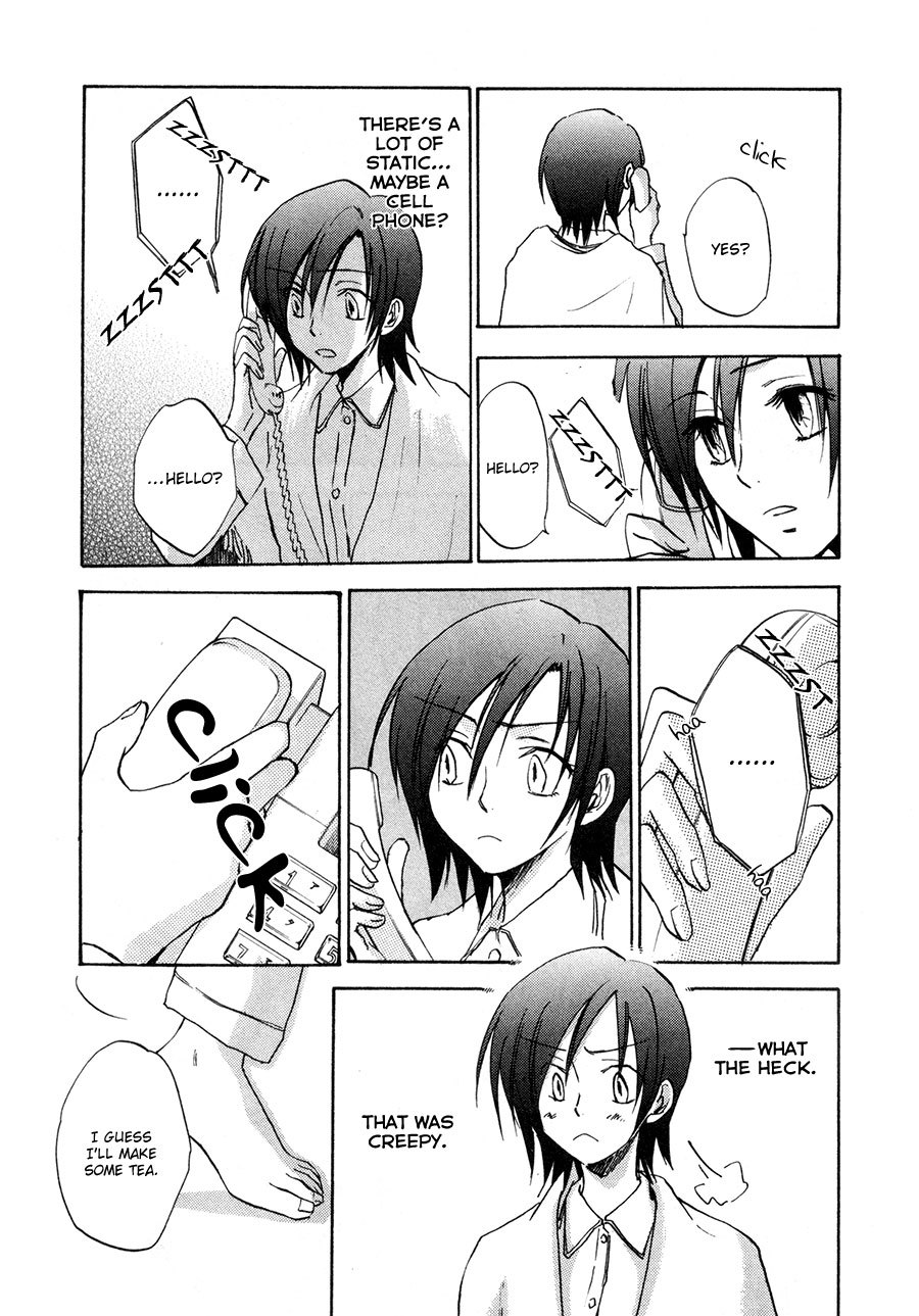Dawn - Tsumetai Te Chapter 22 page 20 - Chapter 22: A Girl's Heart (Part 1)