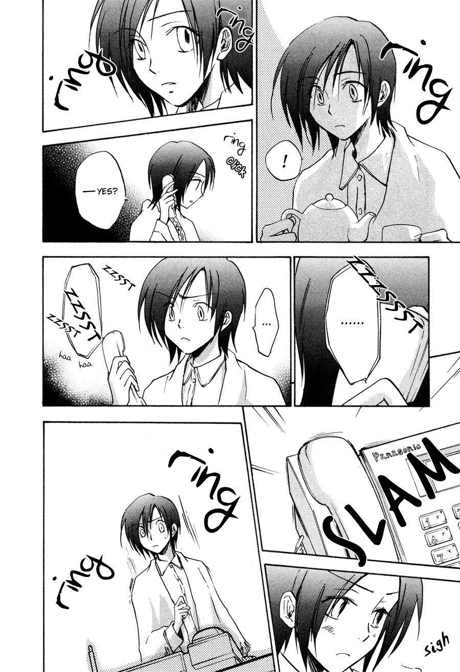 Dawn - Tsumetai Te Chapter 22 page 21 - Chapter 22: A Girl's Heart (Part 1)