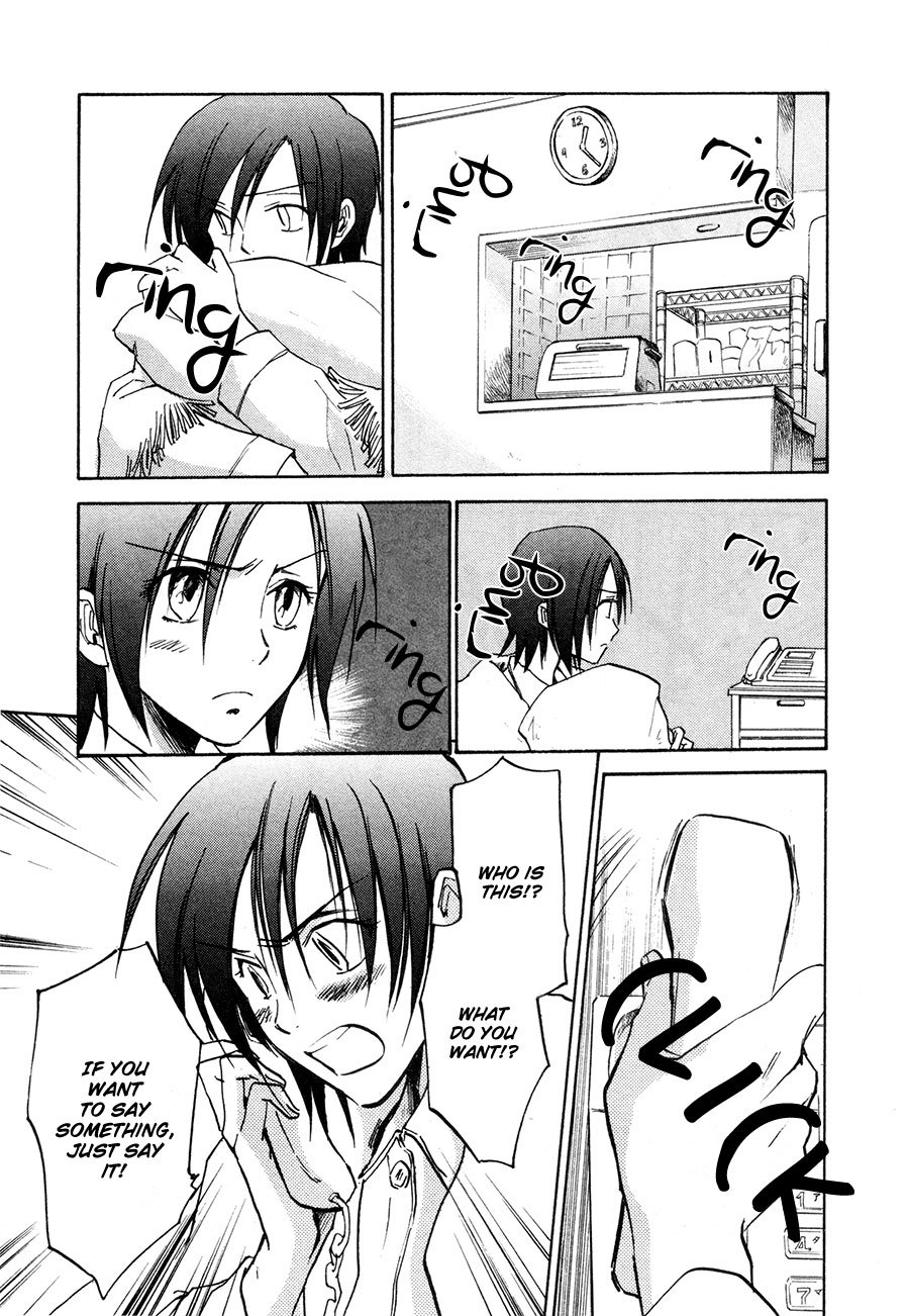 Dawn - Tsumetai Te Chapter 22 page 22 - Chapter 22: A Girl's Heart (Part 1)