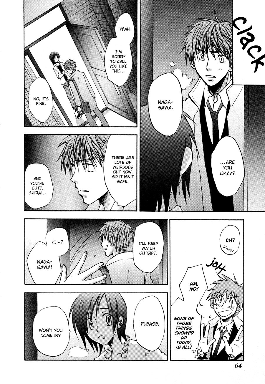 Dawn - Tsumetai Te Chapter 22 page 25 - Chapter 22: A Girl's Heart (Part 1)