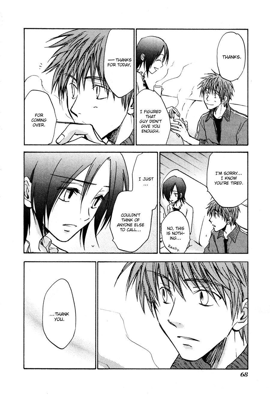 Dawn - Tsumetai Te Chapter 22 page 29 - Chapter 22: A Girl's Heart (Part 1)