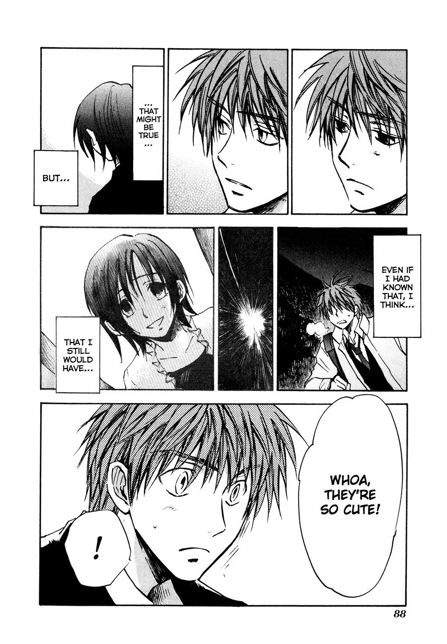 Dawn - Tsumetai Te Chapter 23 page 19 - Chapter 23: A Girl's Heart (Part 2)
