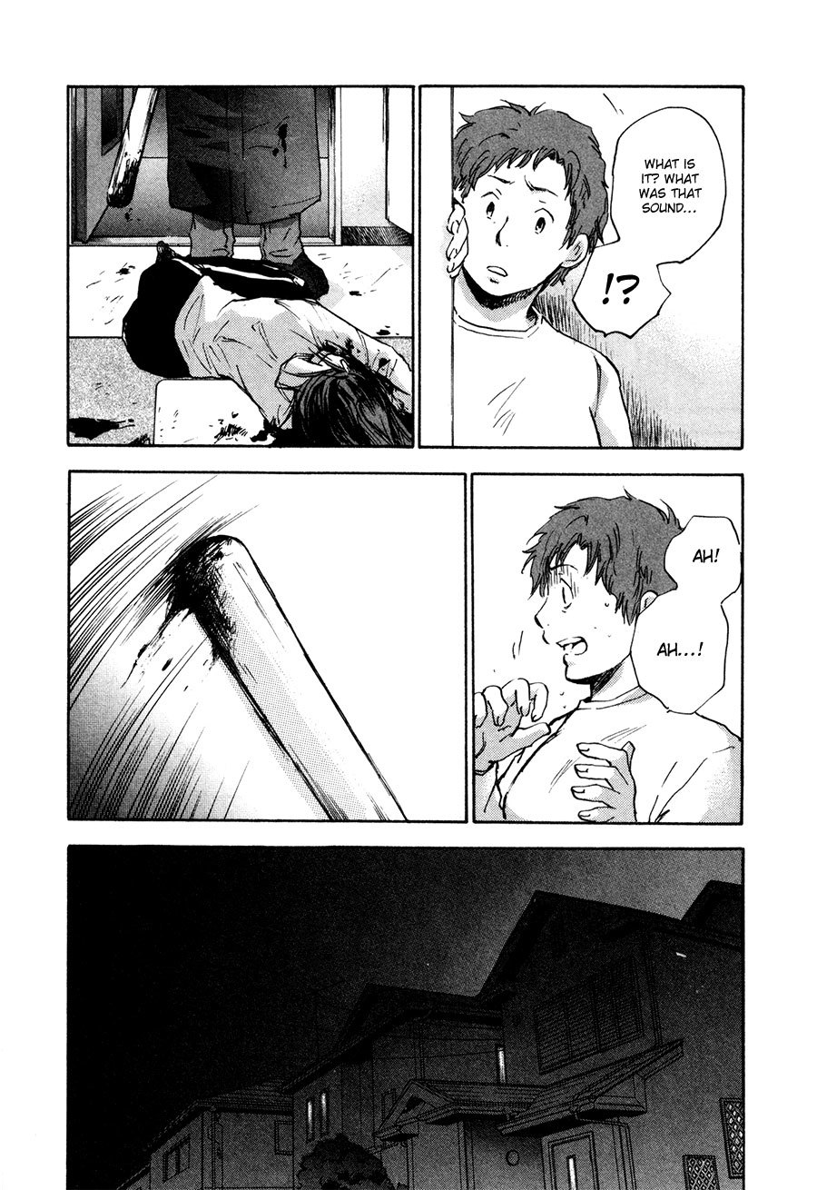 Dawn - Tsumetai Te Chapter 23 page 26 - Chapter 23: A Girl's Heart (Part 2)