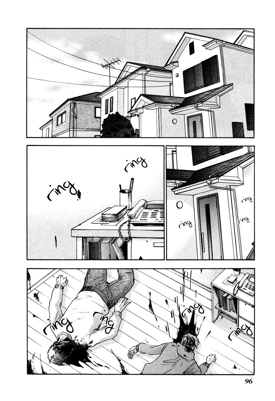 Dawn - Tsumetai Te Chapter 23 page 27 - Chapter 23: A Girl's Heart (Part 2)