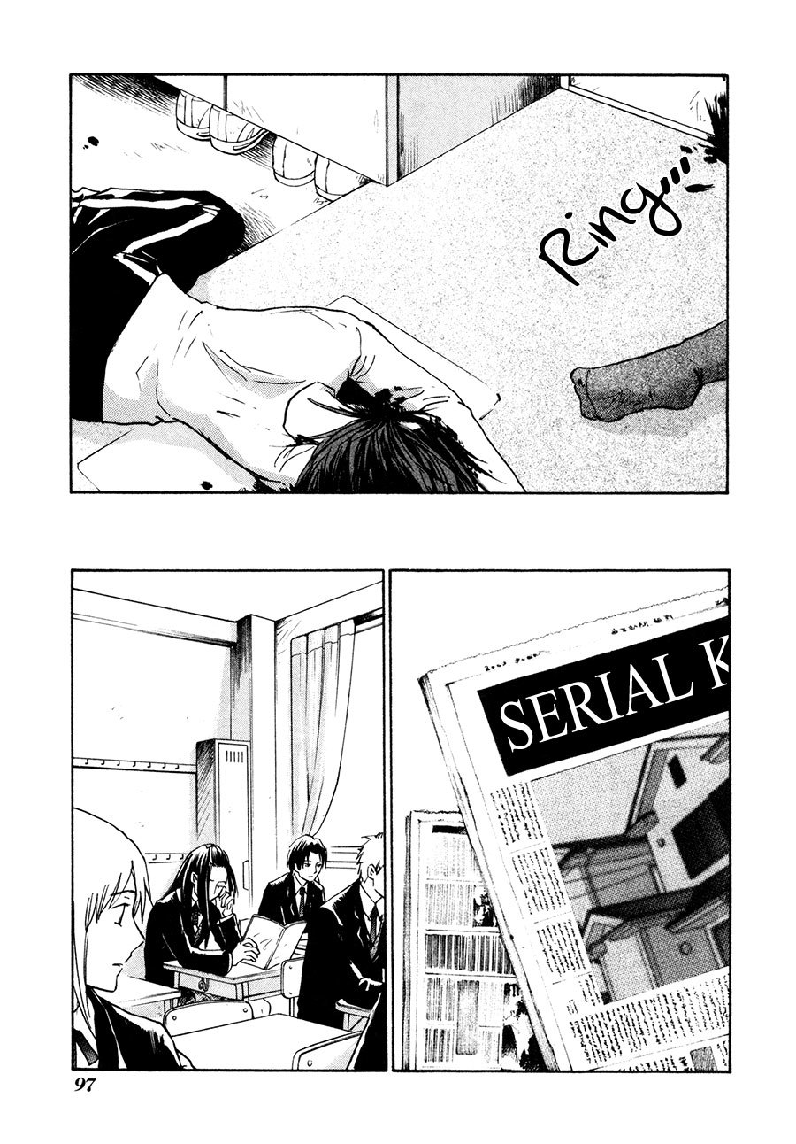 Dawn - Tsumetai Te Chapter 23 page 28 - Chapter 23: A Girl's Heart (Part 2)