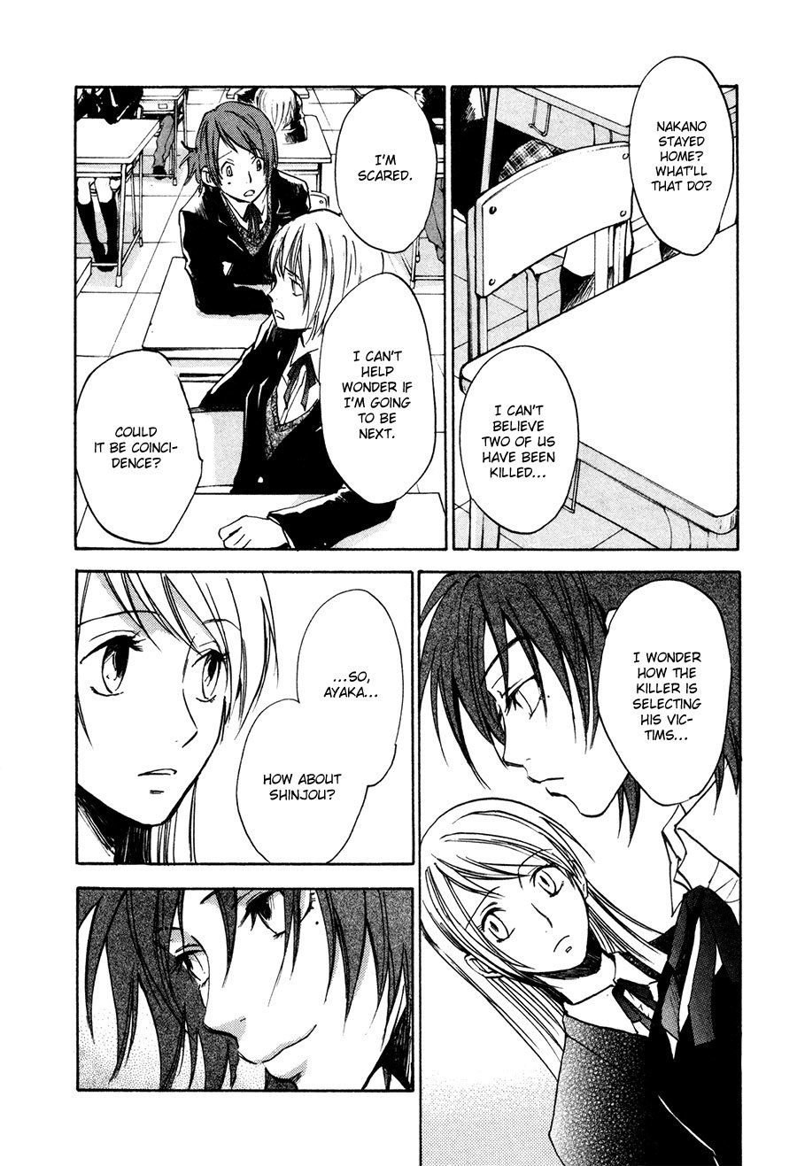 Dawn - Tsumetai Te Chapter 23 page 29 - Chapter 23: A Girl's Heart (Part 2)