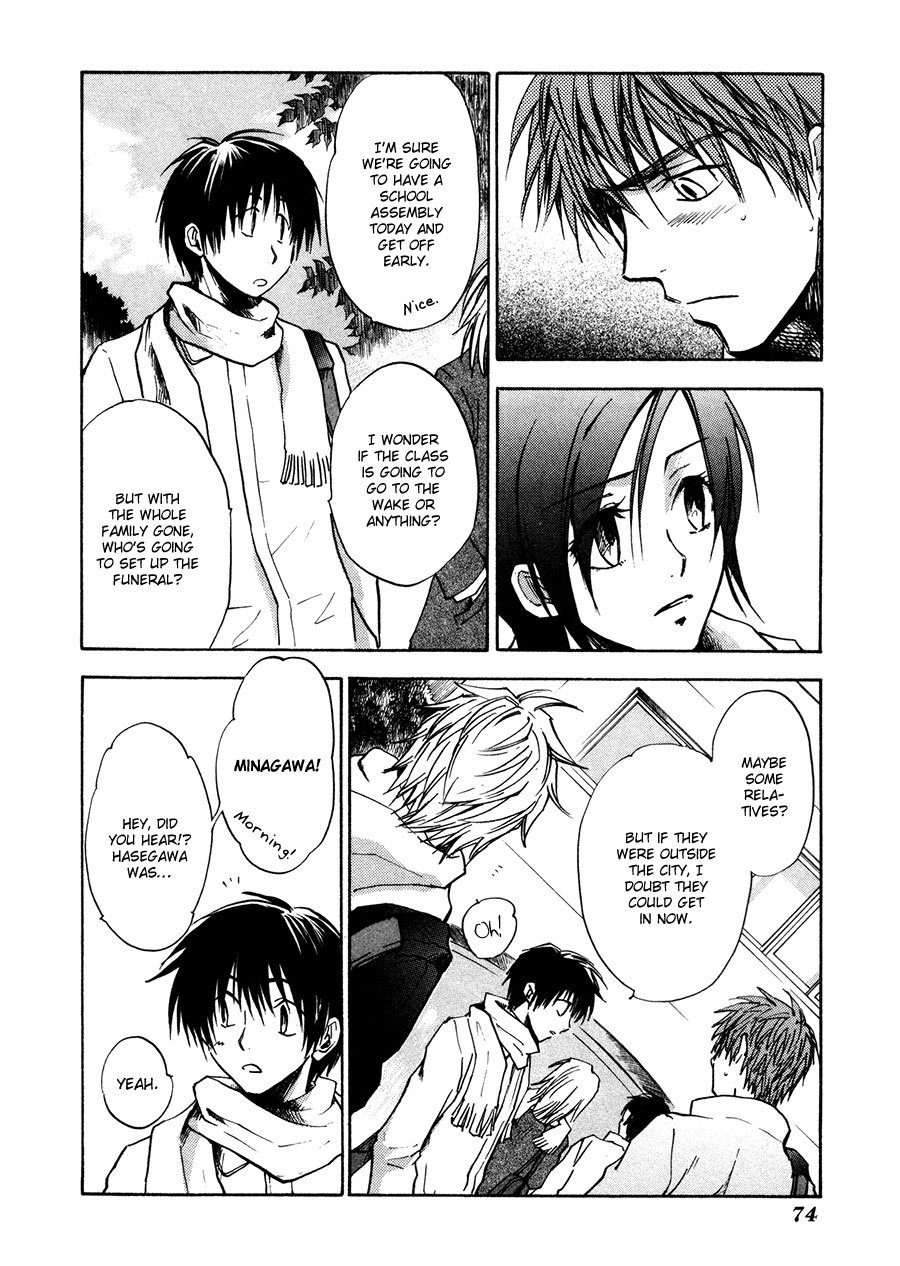 Dawn - Tsumetai Te Chapter 23 page 5 - Chapter 23: A Girl's Heart (Part 2)