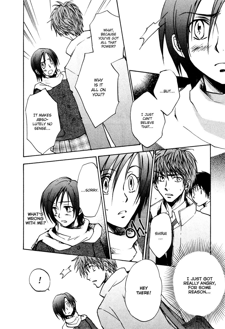 Dawn - Tsumetai Te Chapter 23 page 7 - Chapter 23: A Girl's Heart (Part 2)