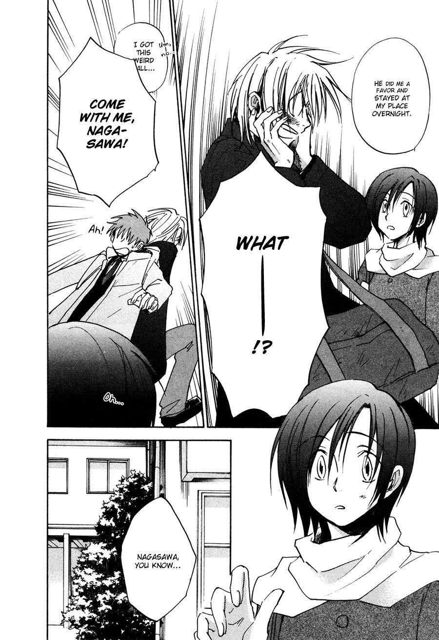 Dawn - Tsumetai Te Chapter 23 page 9 - Chapter 23: A Girl's Heart (Part 2)