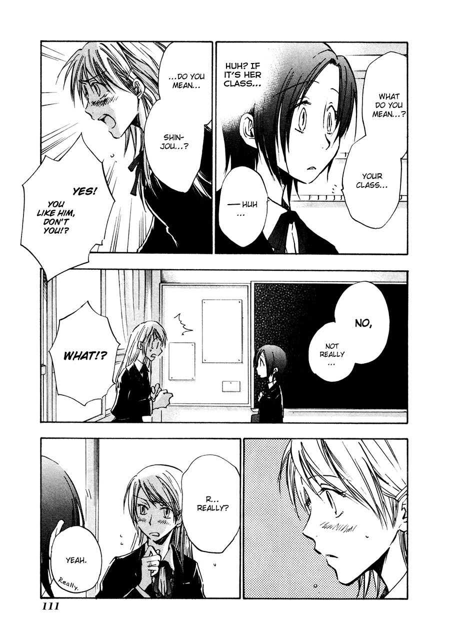 Dawn - Tsumetai Te Chapter 24 page 10 - Chapter 24: A Girl's Heart (Part 3)