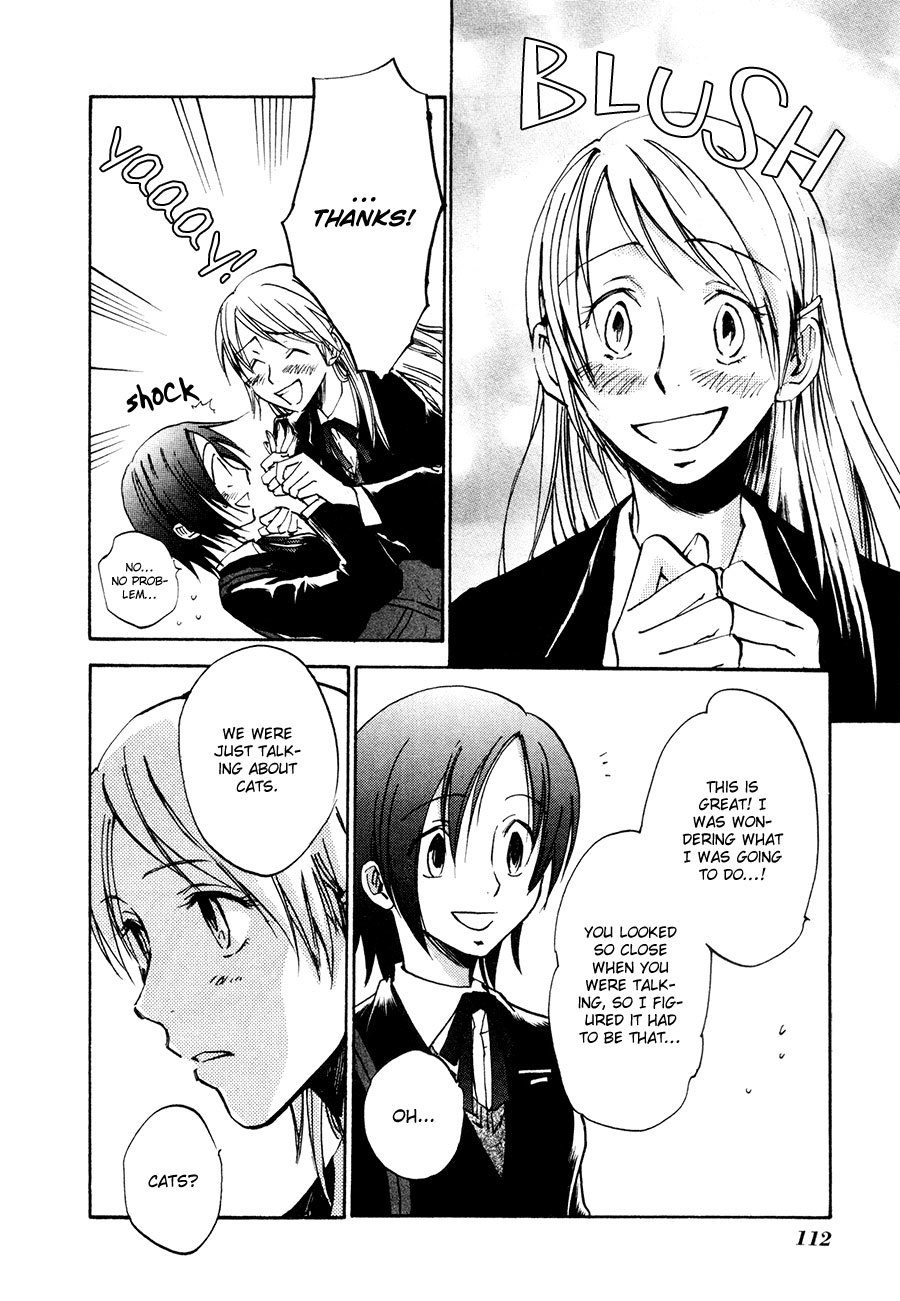 Dawn - Tsumetai Te Chapter 24 page 11 - Chapter 24: A Girl's Heart (Part 3)