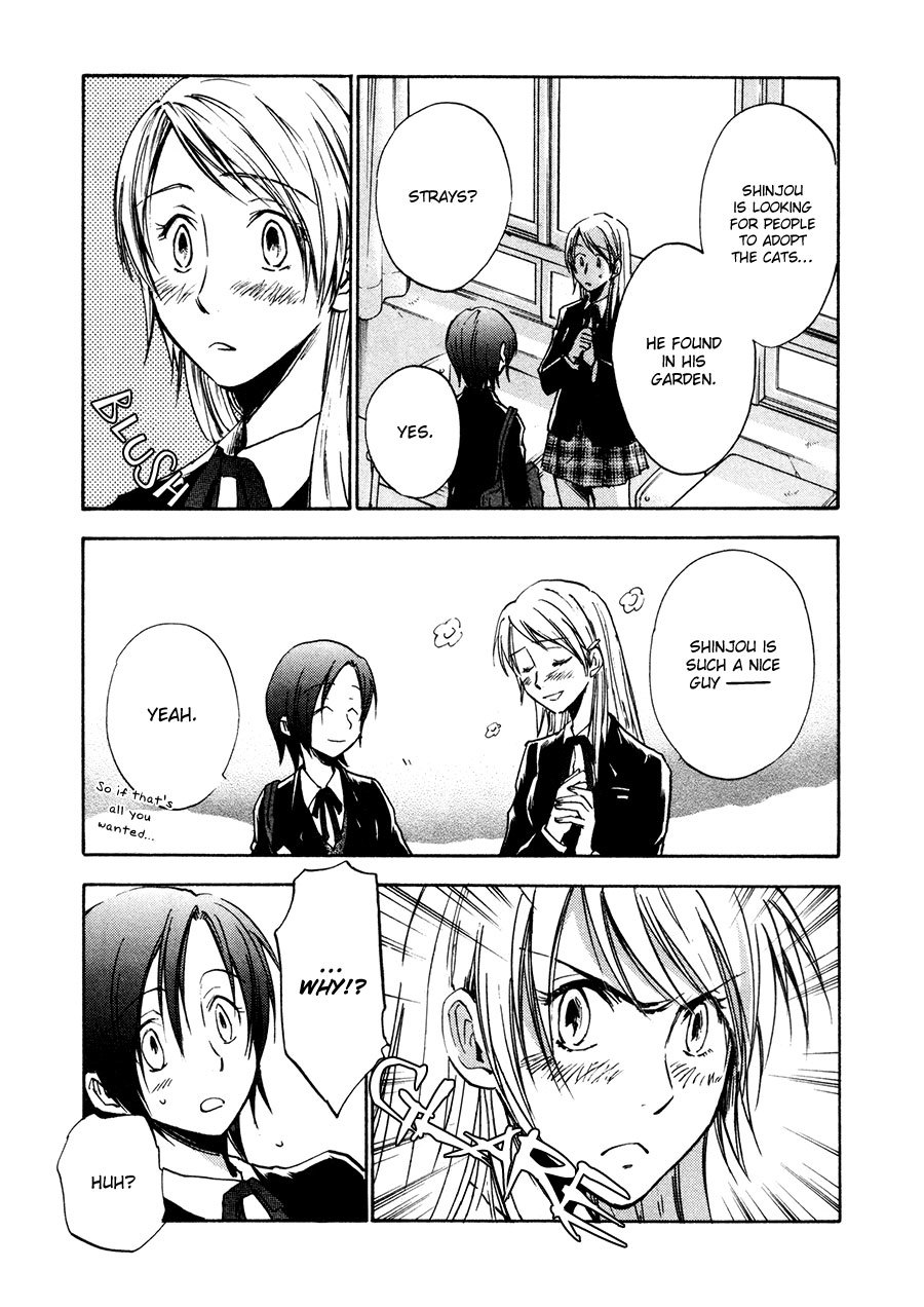 Dawn - Tsumetai Te Chapter 24 page 12 - Chapter 24: A Girl's Heart (Part 3)