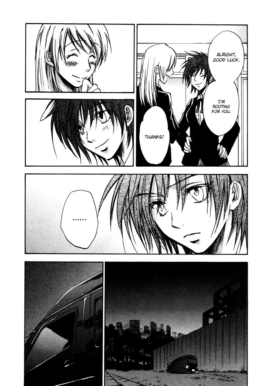 Dawn - Tsumetai Te Chapter 24 page 18 - Chapter 24: A Girl's Heart (Part 3)