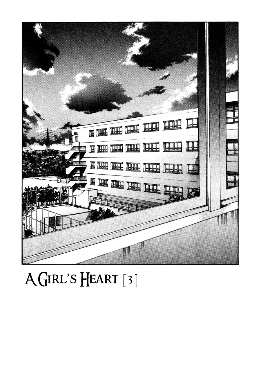 Dawn - Tsumetai Te Chapter 24 page 2 - Chapter 24: A Girl's Heart (Part 3)