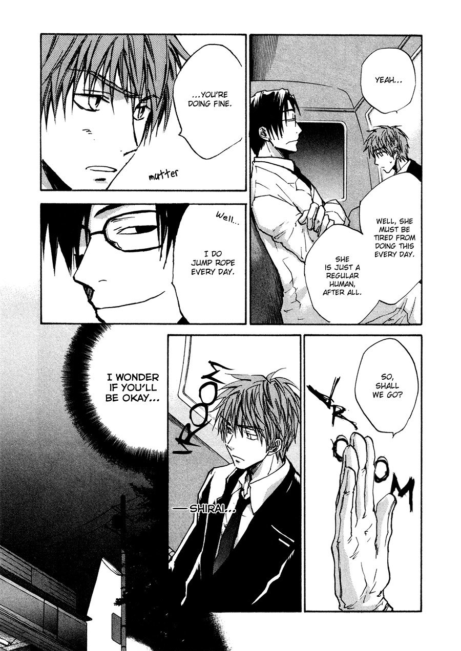 Dawn - Tsumetai Te Chapter 24 page 20 - Chapter 24: A Girl's Heart (Part 3)