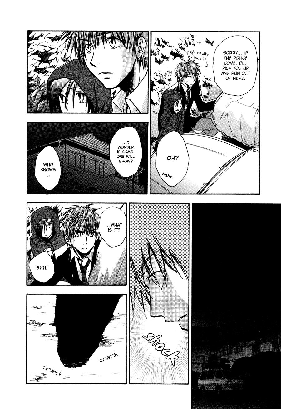 Dawn - Tsumetai Te Chapter 24 page 27 - Chapter 24: A Girl's Heart (Part 3)