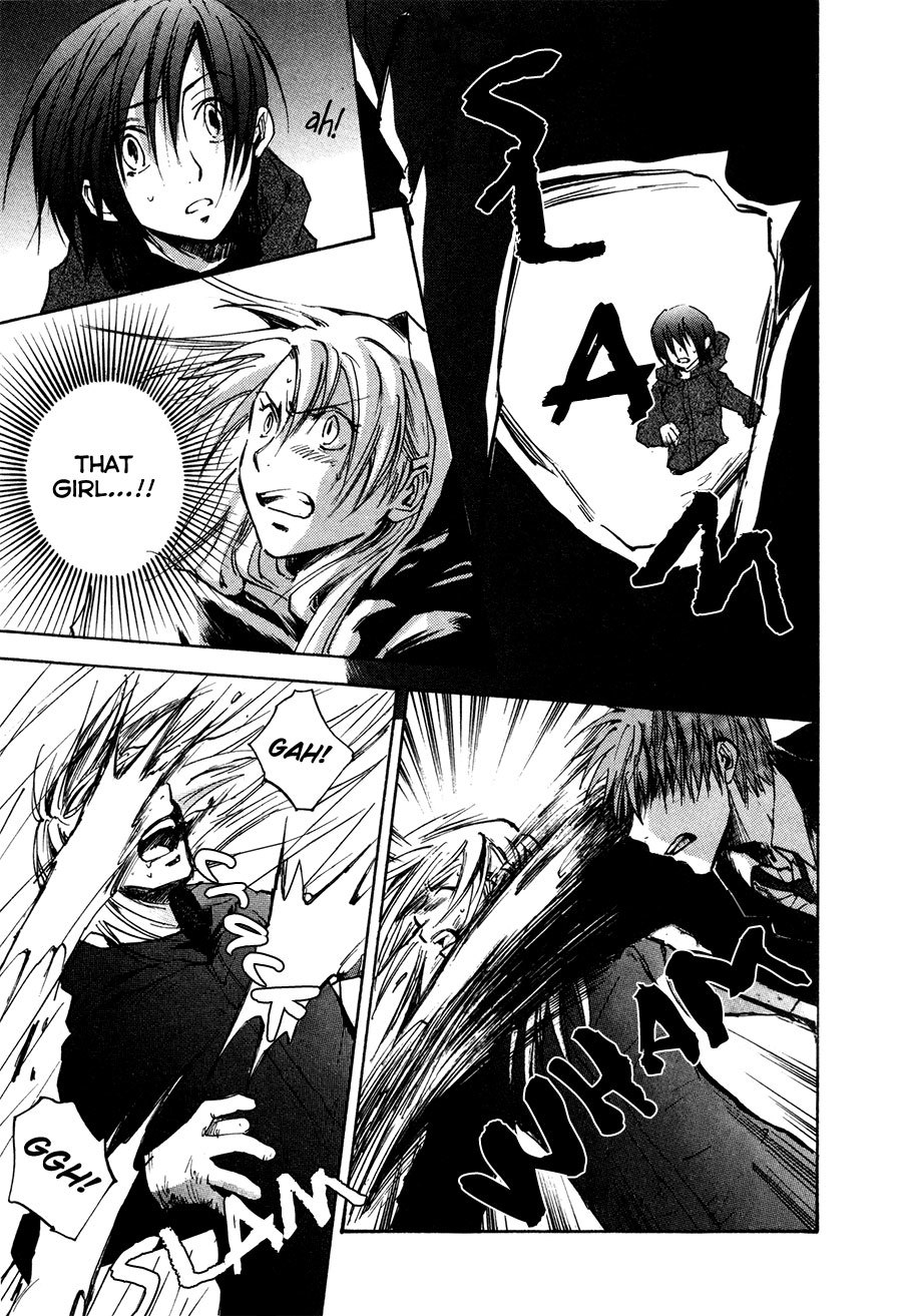 Dawn - Tsumetai Te Chapter 24 page 30 - Chapter 24: A Girl's Heart (Part 3)