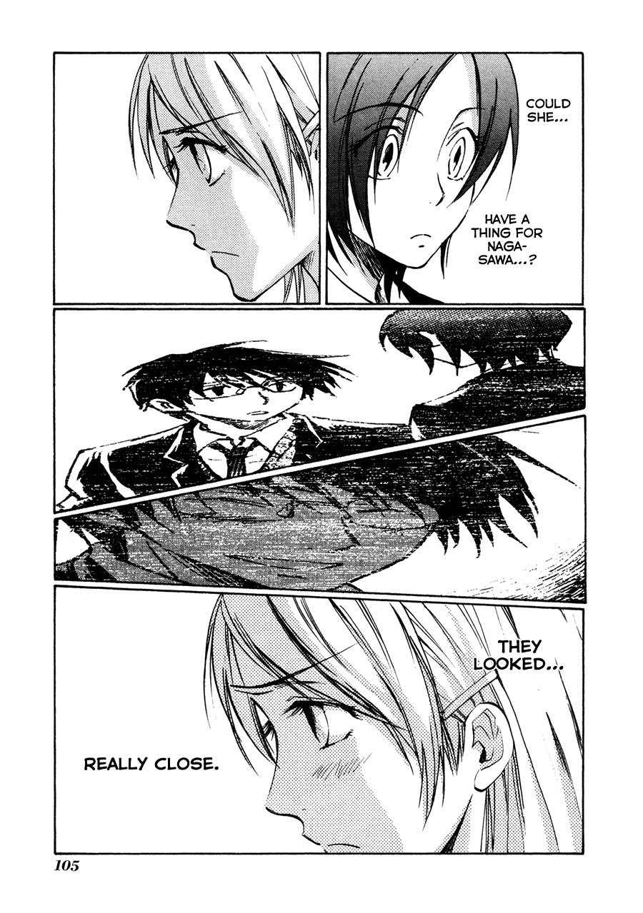 Dawn - Tsumetai Te Chapter 24 page 4 - Chapter 24: A Girl's Heart (Part 3)