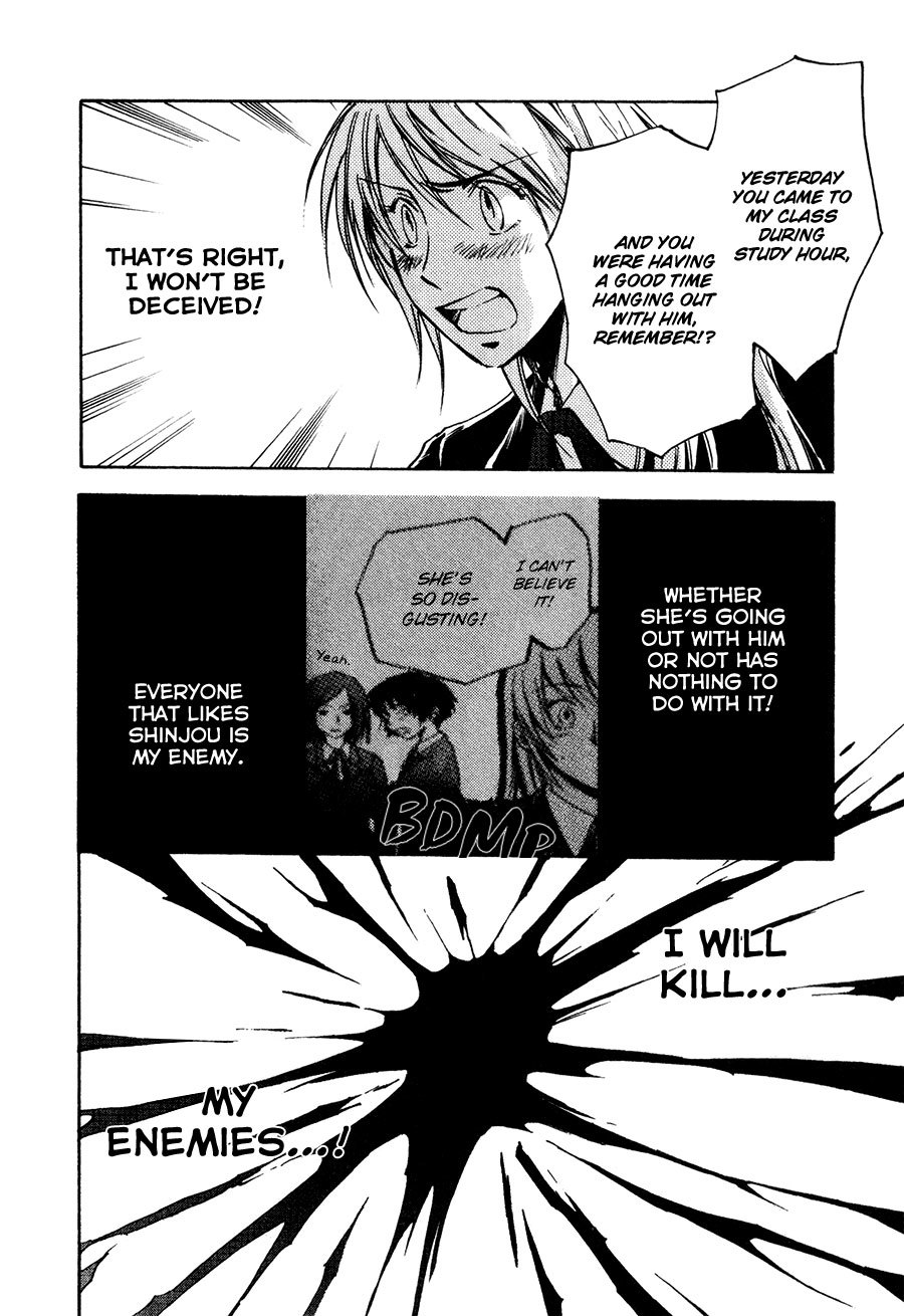 Dawn - Tsumetai Te Chapter 24 page 9 - Chapter 24: A Girl's Heart (Part 3)