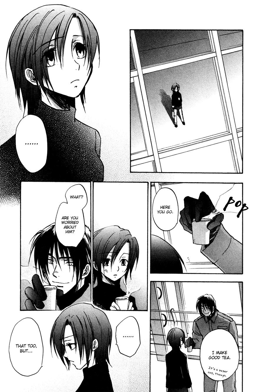 Dawn - Tsumetai Te Chapter 25 page 10 - Chapter 25: Family of the Night