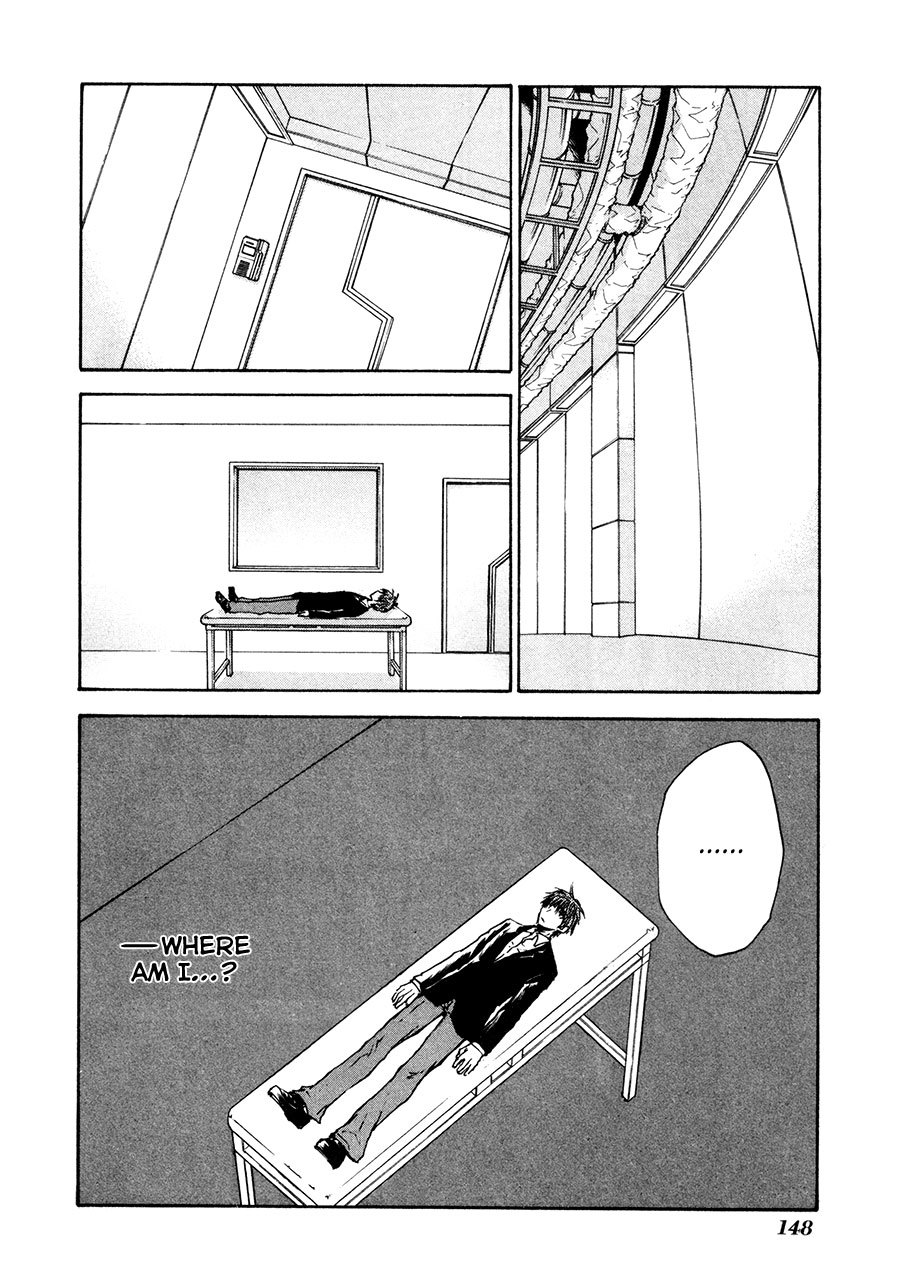 Dawn - Tsumetai Te Chapter 25 page 15 - Chapter 25: Family of the Night