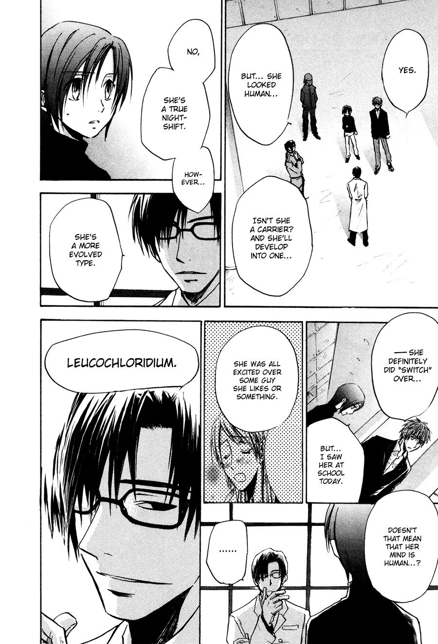Dawn - Tsumetai Te Chapter 25 page 23 - Chapter 25: Family of the Night
