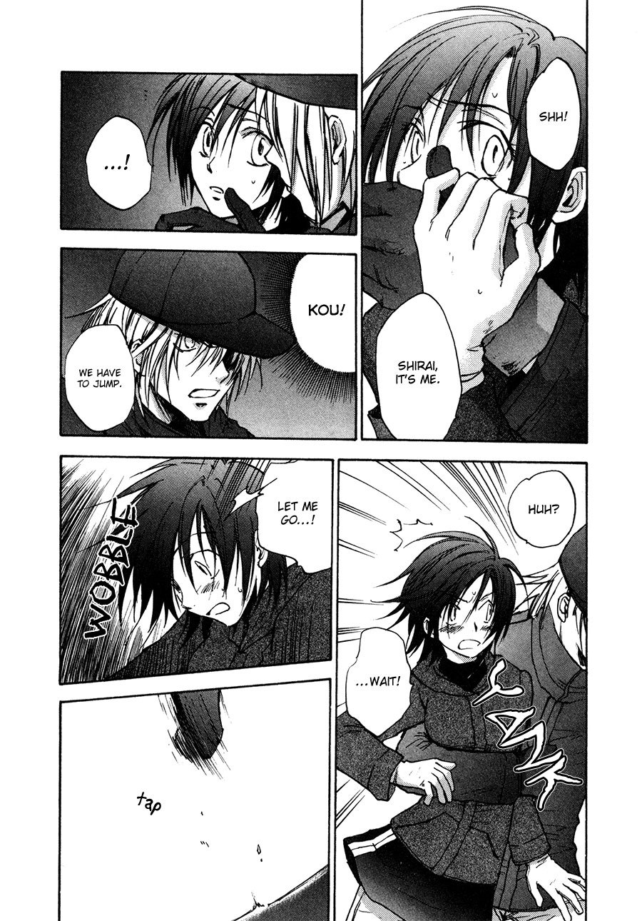 Dawn - Tsumetai Te Chapter 25 page 5 - Chapter 25: Family of the Night
