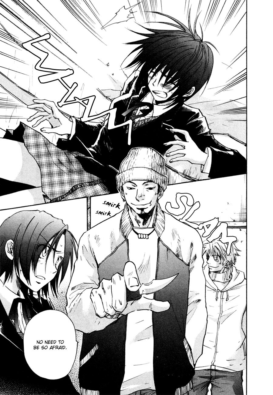 Dawn - Tsumetai Te Chapter 26 page 19 - Chapter 26: Killer (Part 1)