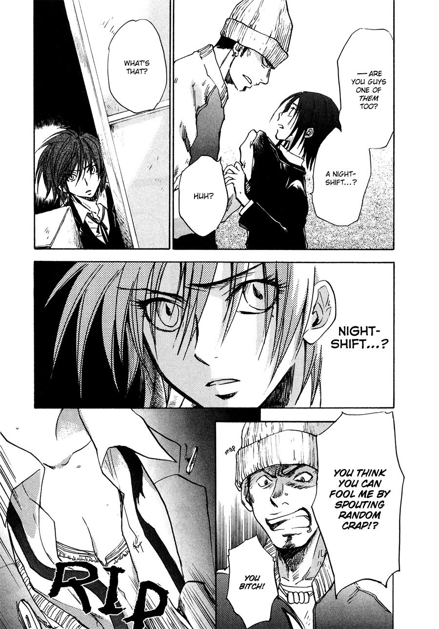 Dawn - Tsumetai Te Chapter 26 page 21 - Chapter 26: Killer (Part 1)