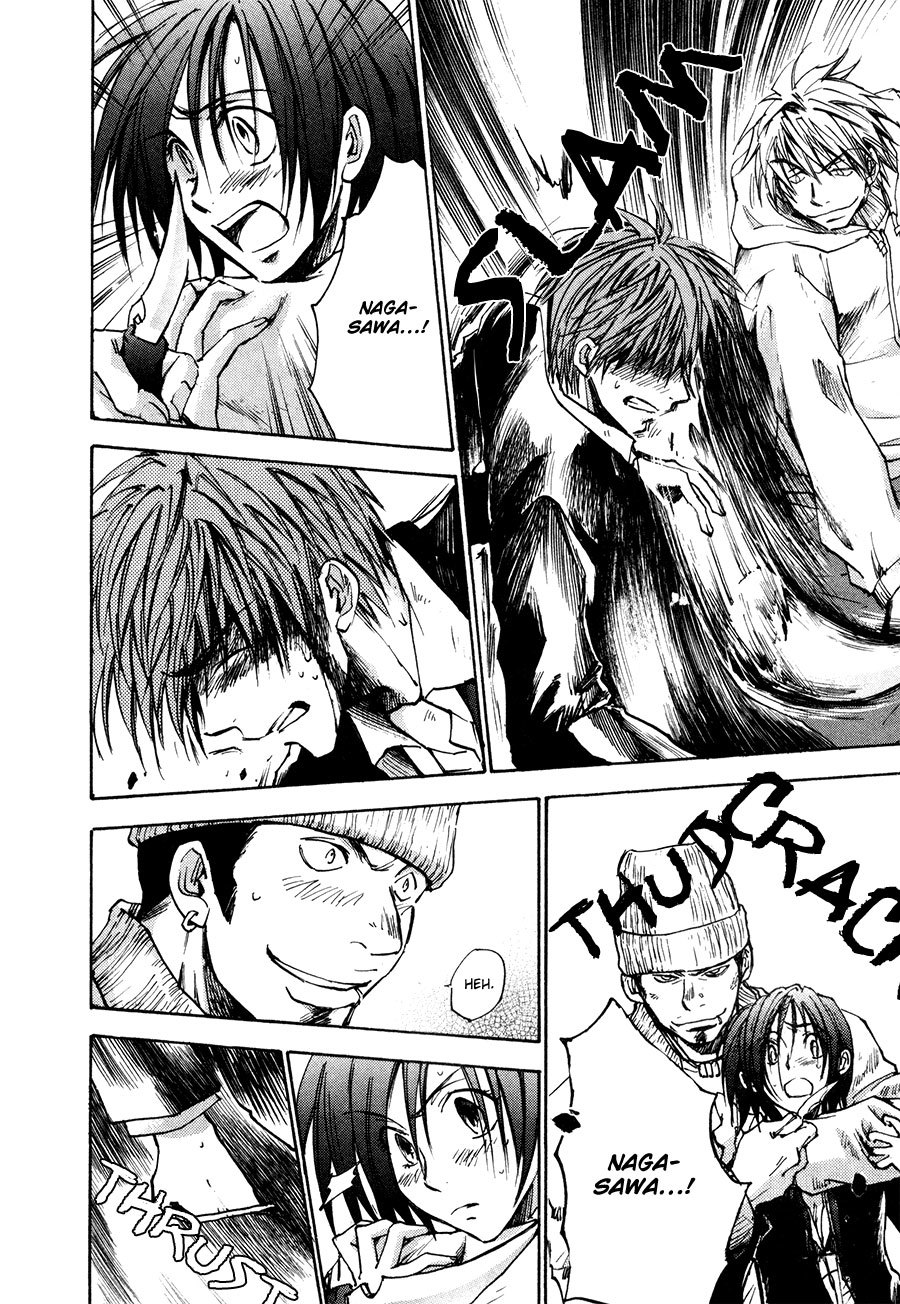Dawn - Tsumetai Te Chapter 26 page 24 - Chapter 26: Killer (Part 1)