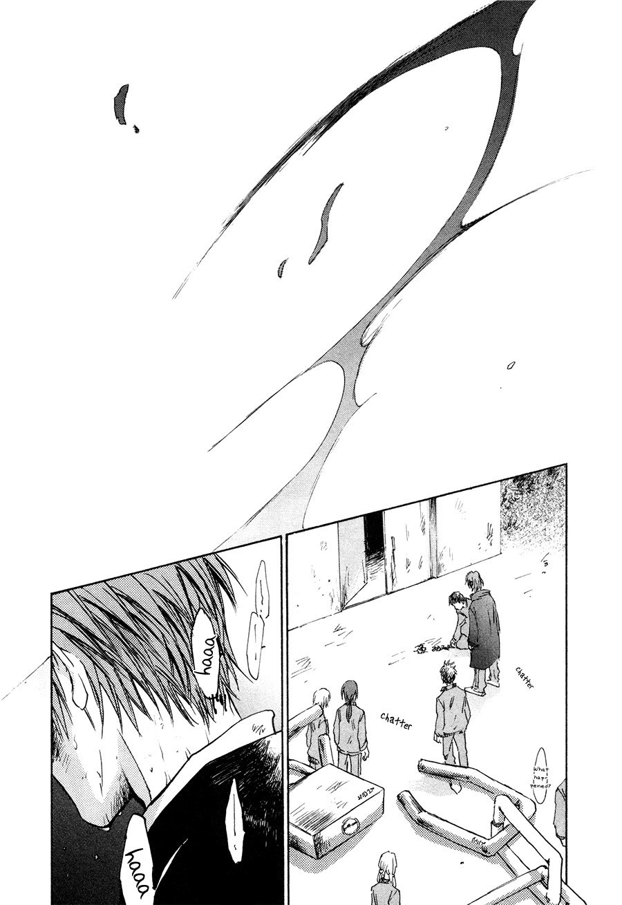 Dawn - Tsumetai Te Chapter 26 page 27 - Chapter 26: Killer (Part 1)
