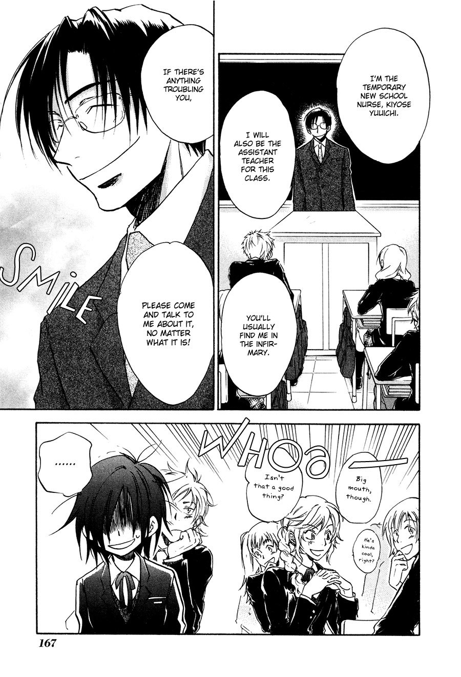 Dawn - Tsumetai Te Chapter 26 page 5 - Chapter 26: Killer (Part 1)