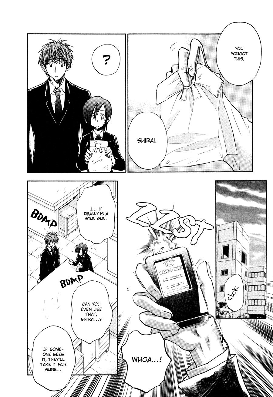 Dawn - Tsumetai Te Chapter 26 page 8 - Chapter 26: Killer (Part 1)