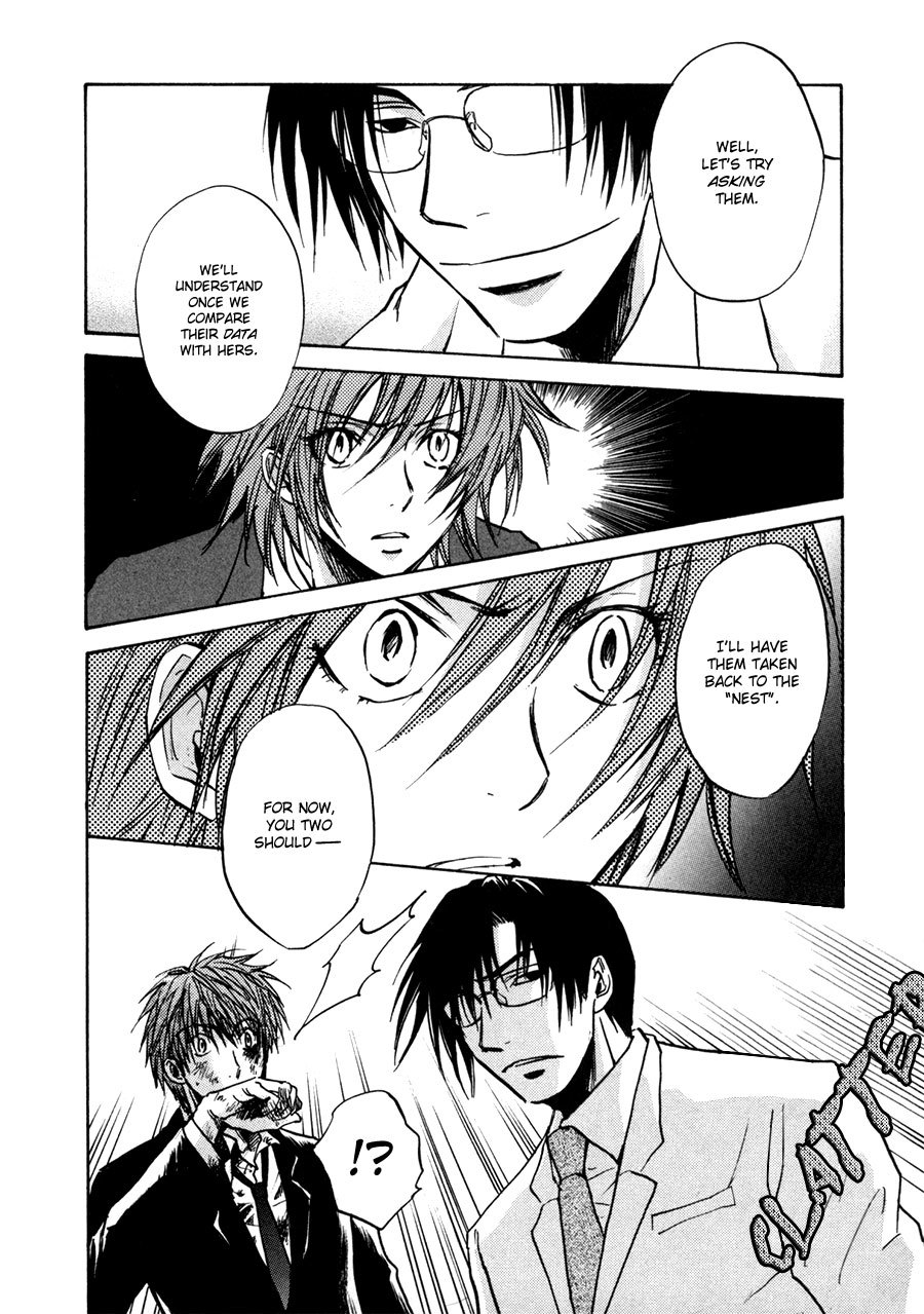 Dawn - Tsumetai Te Chapter 27 page 10 - Chapter 27: Killer (Part 2)
