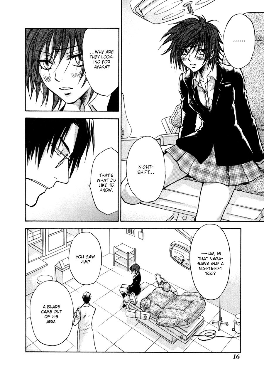 Dawn - Tsumetai Te Chapter 27 page 18 - Chapter 27: Killer (Part 2)