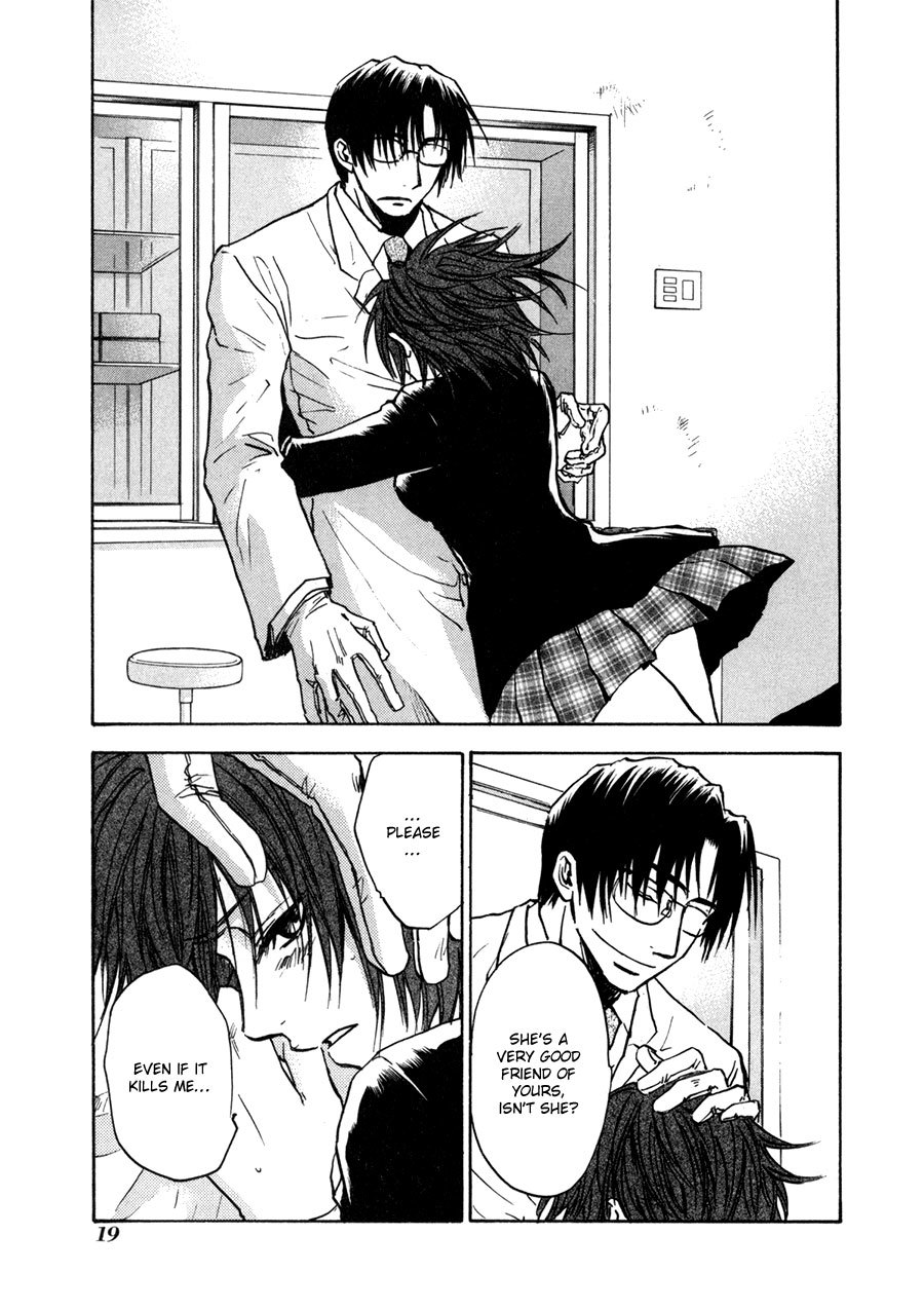 Dawn - Tsumetai Te Chapter 27 page 21 - Chapter 27: Killer (Part 2)