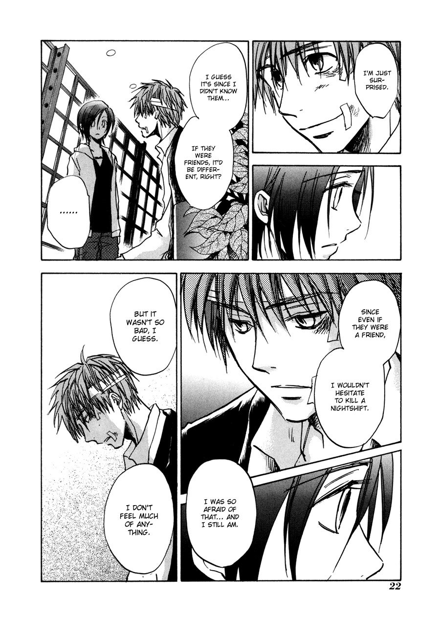 Dawn - Tsumetai Te Chapter 27 page 24 - Chapter 27: Killer (Part 2)