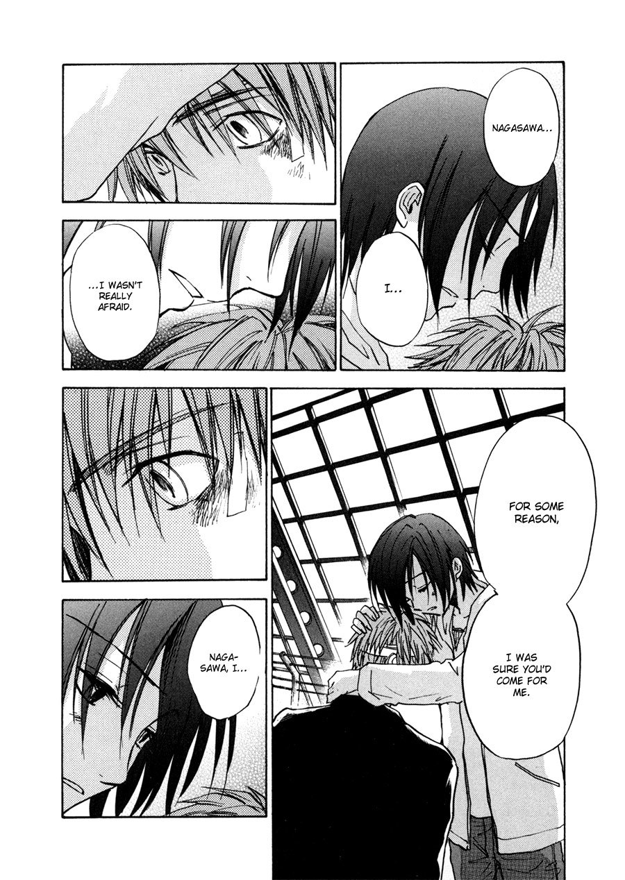 Dawn - Tsumetai Te Chapter 27 page 26 - Chapter 27: Killer (Part 2)