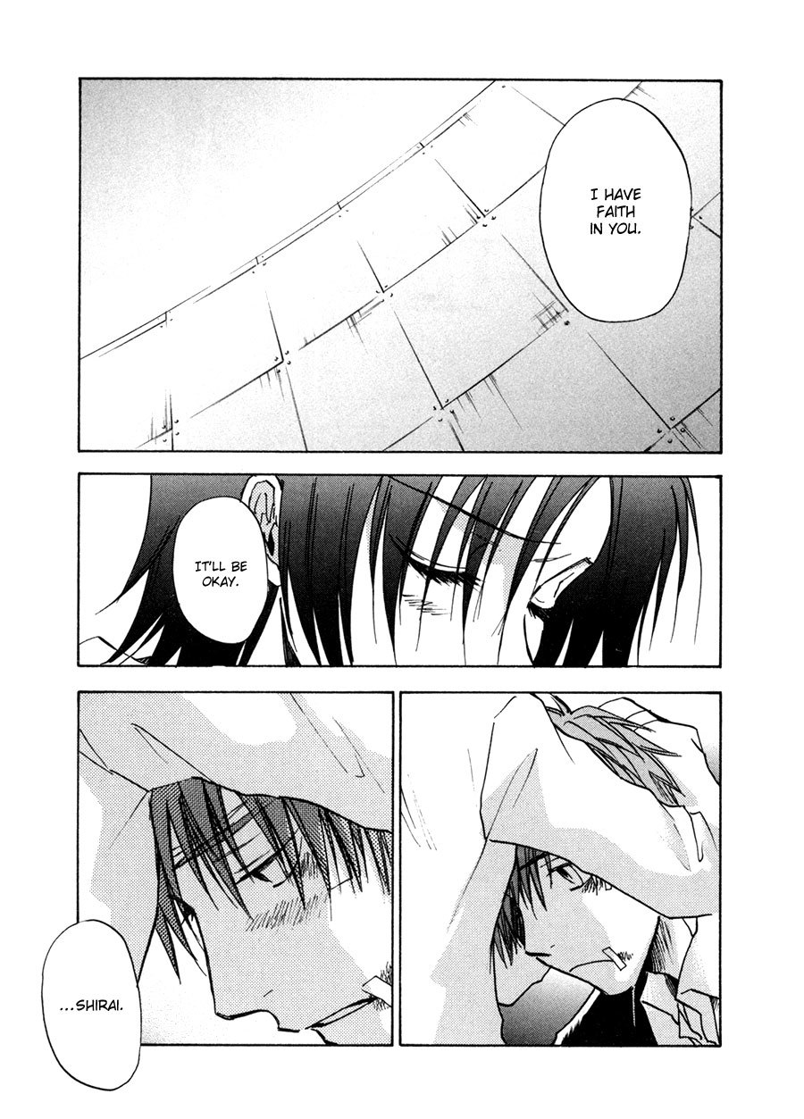 Dawn - Tsumetai Te Chapter 27 page 27 - Chapter 27: Killer (Part 2)
