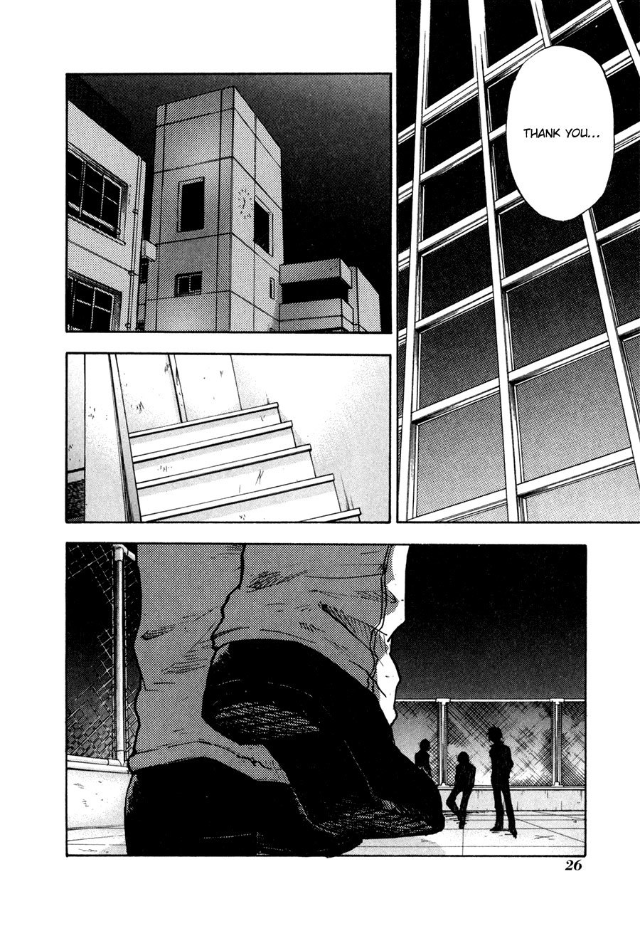 Dawn - Tsumetai Te Chapter 27 page 28 - Chapter 27: Killer (Part 2)