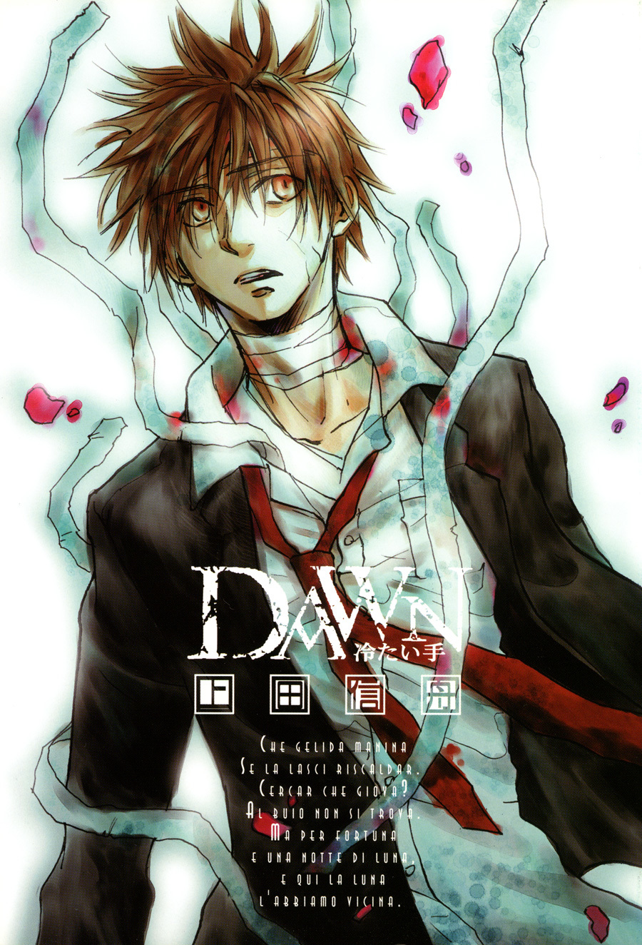 Dawn - Tsumetai Te Chapter 27 page 3 - Chapter 27: Killer (Part 2)